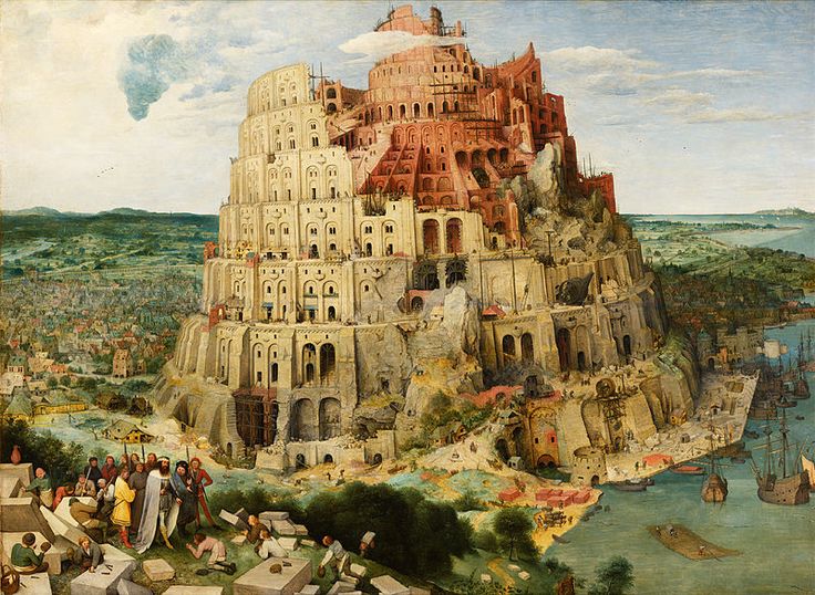 Que serait devenu le monde si nous parlions tous la même langue ? la tour de babel, pieter brueghel l'ancien